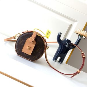 Louis Vuitton Mini Boîte Chapeau