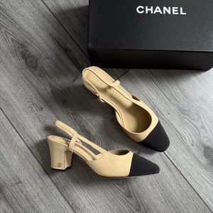 Chanel Slingback Beige